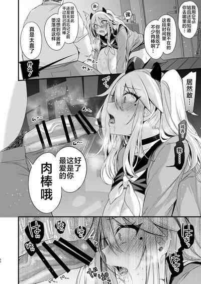 第49頁圖