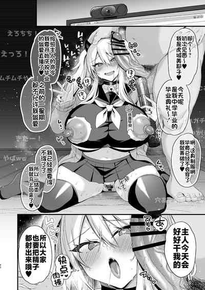 第89頁圖