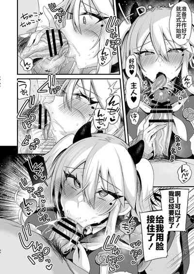 第93頁圖