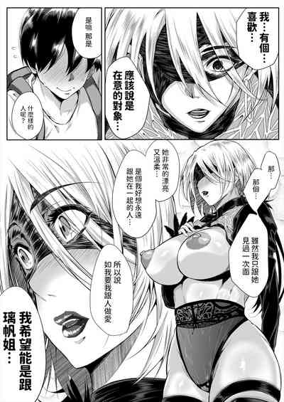 第33頁圖