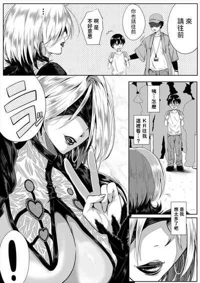 第9頁圖