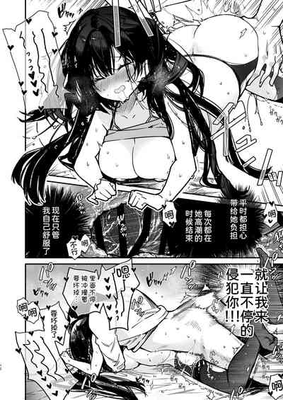 第13页图