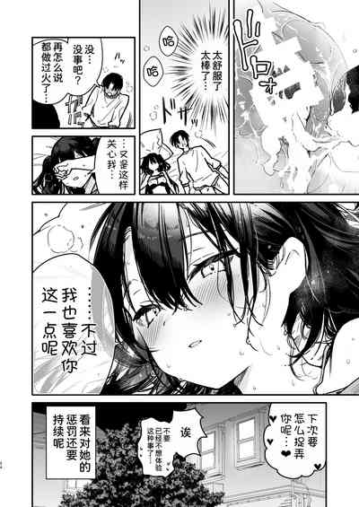 第25页图