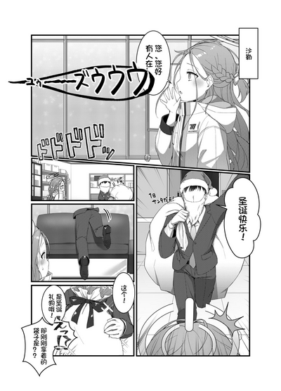 第5頁圖