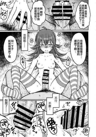 第17頁圖