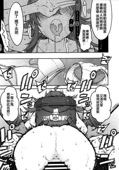 第25頁圖