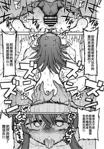 第29頁圖