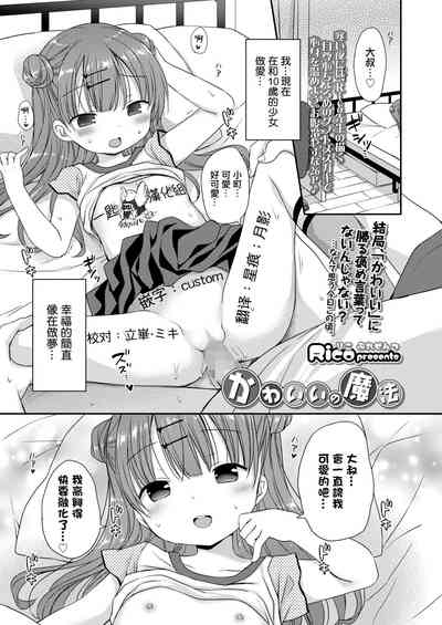 第1页图