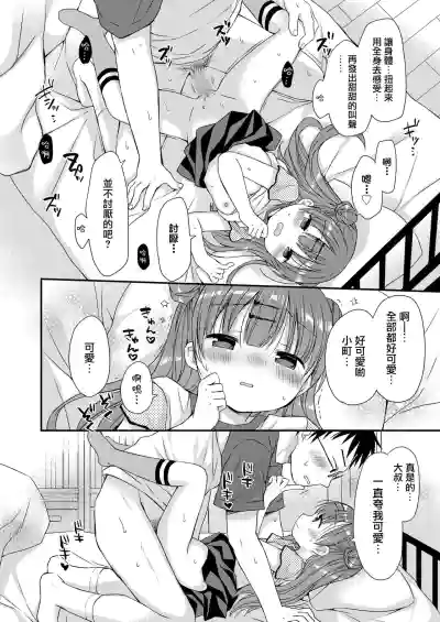 第21页图