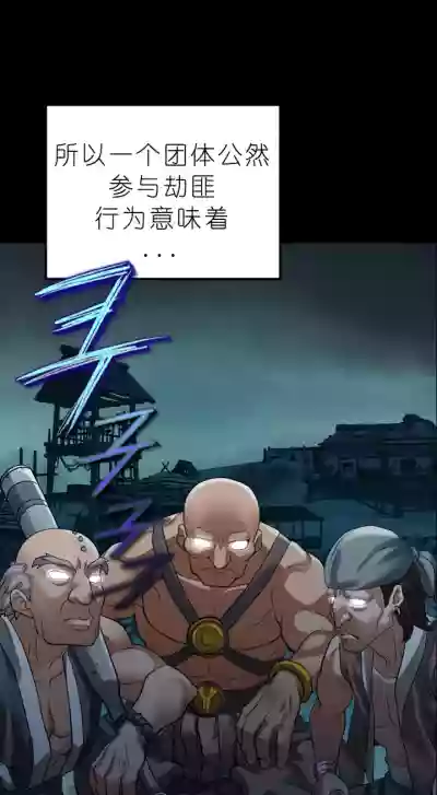 第133页图