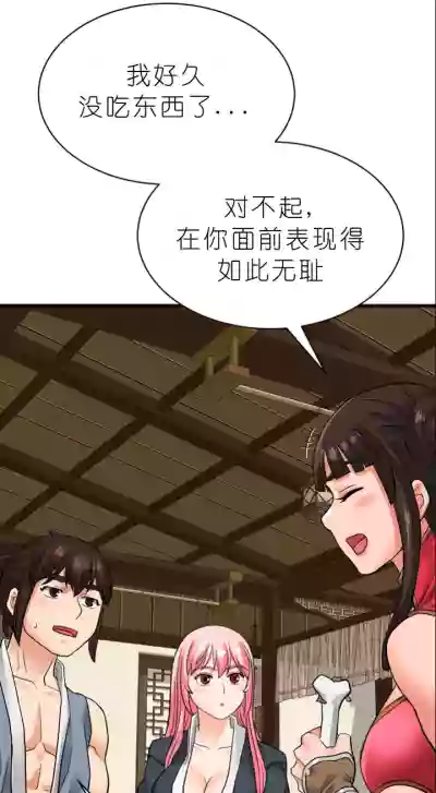 第153页图