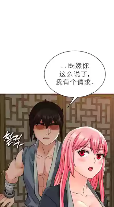 第157页图