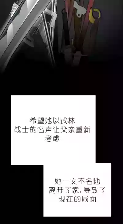 第177页图