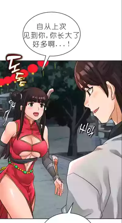 第185页图