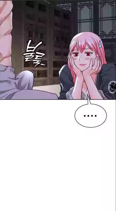 第197页图