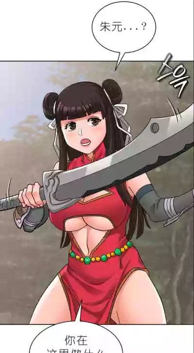 第205页图