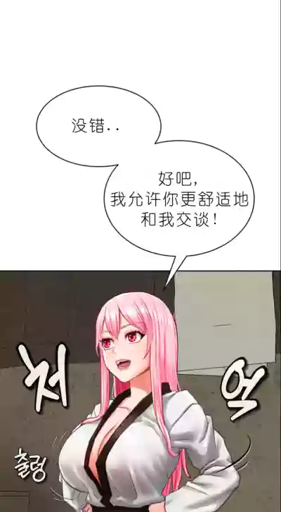 第21页图