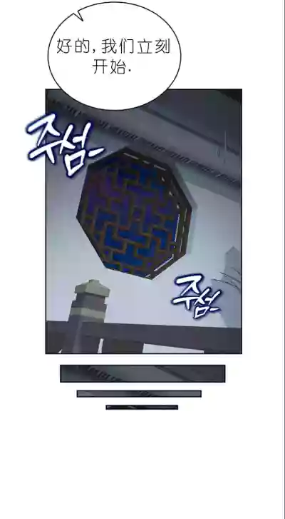 第229页图