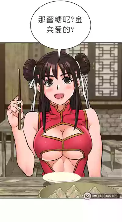 第253页图