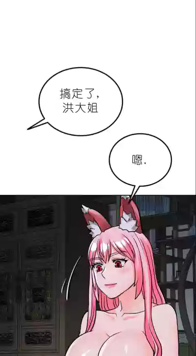 第277页图