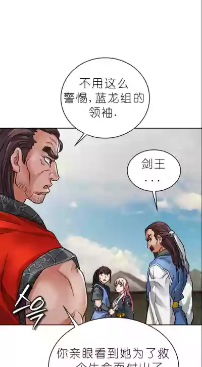 第309页图