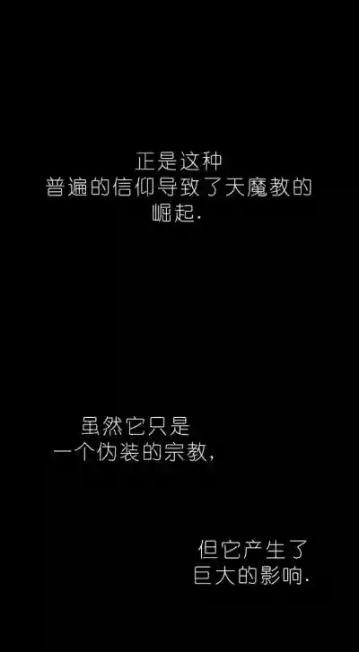 第313页图