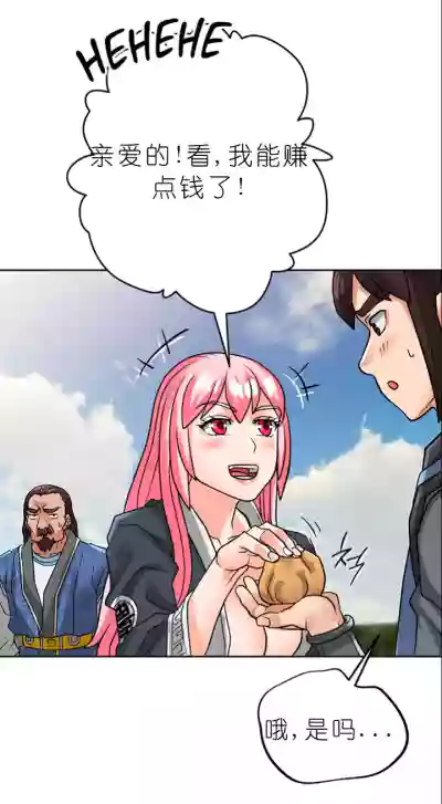 第317页图