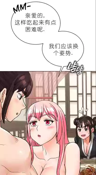 第329页图