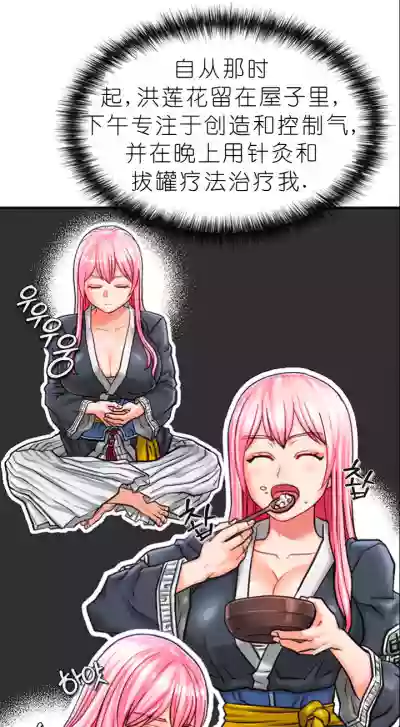 第33页图