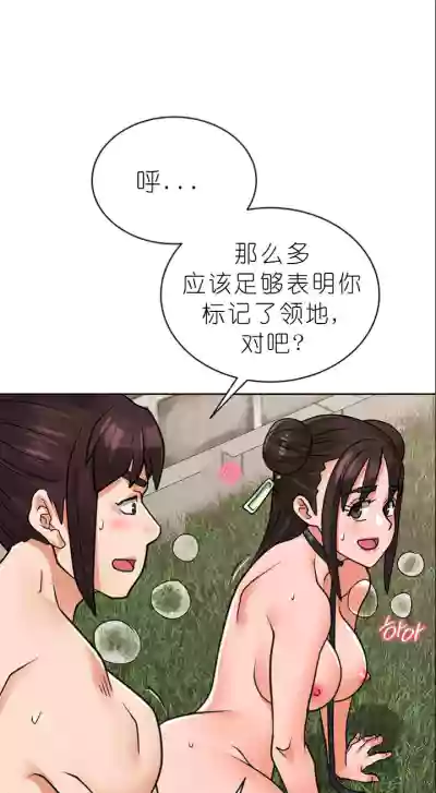 第349页图