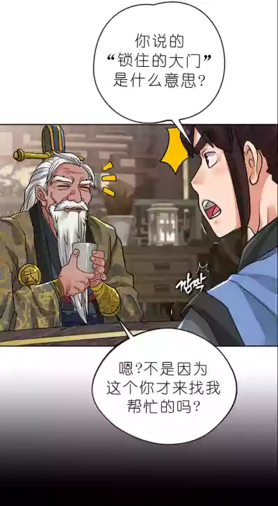 第353页图