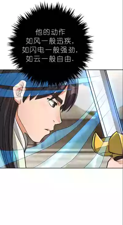 第357页图