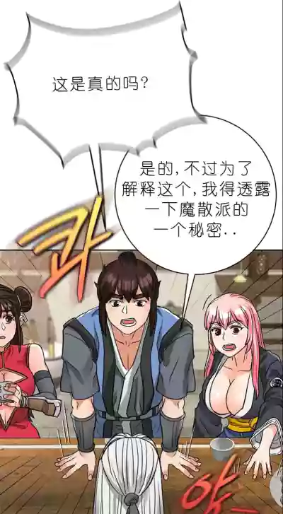 第393页图