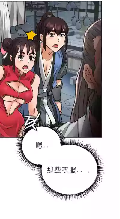 第409页图