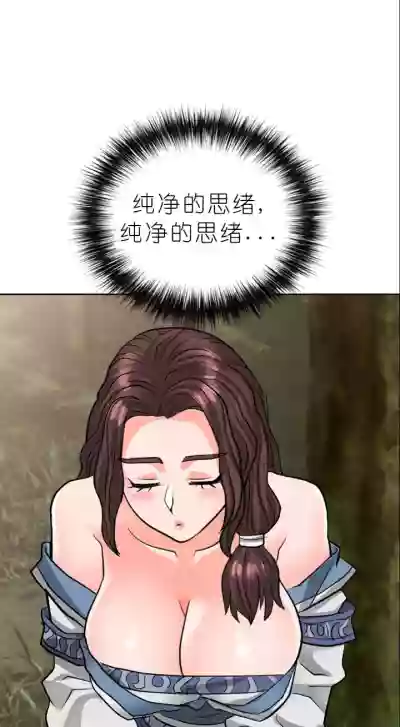 第417页图