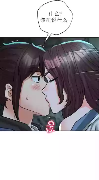 第433页图