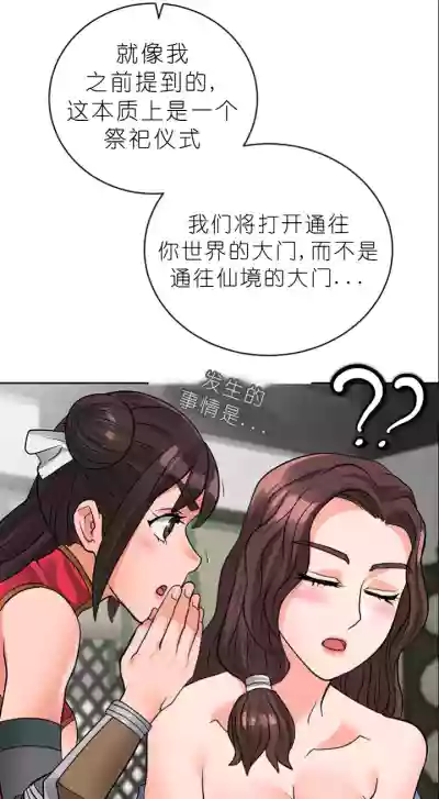 第453页图