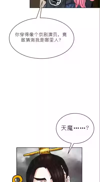 第45页图