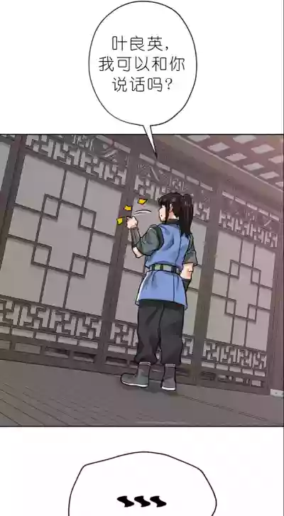 第461页图