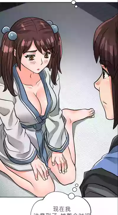 第469页图
