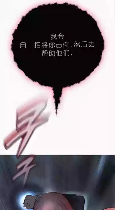 第497页图