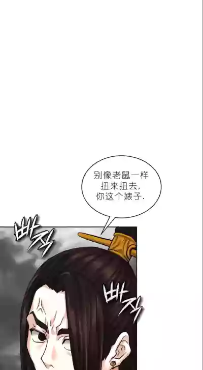 第49页图