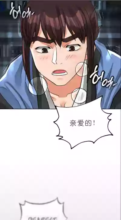 第505页图