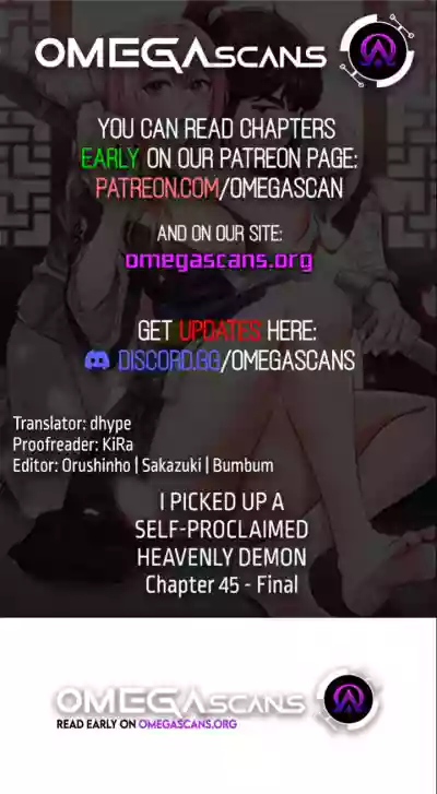 第537页图