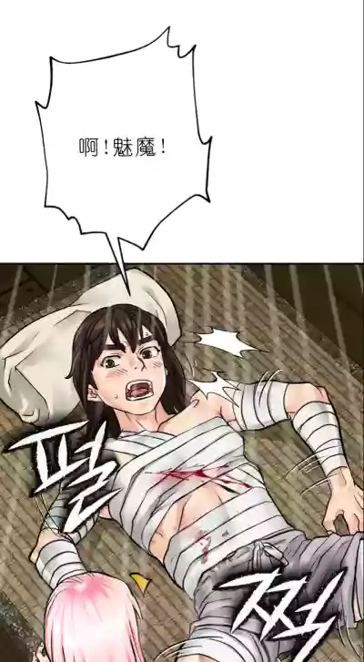 第65页图