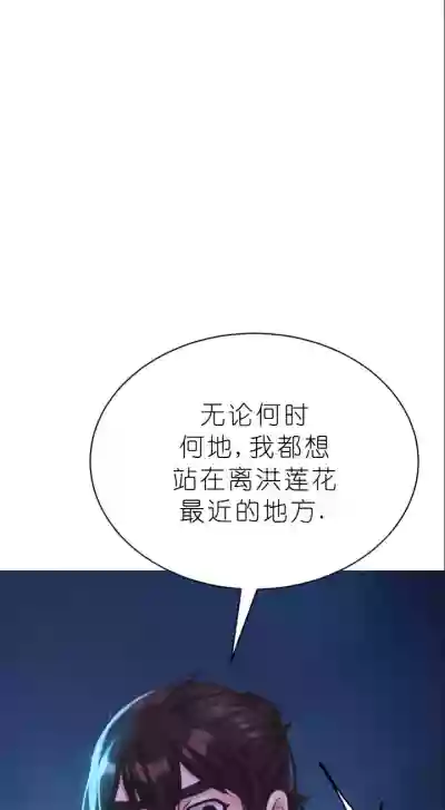 第73页图