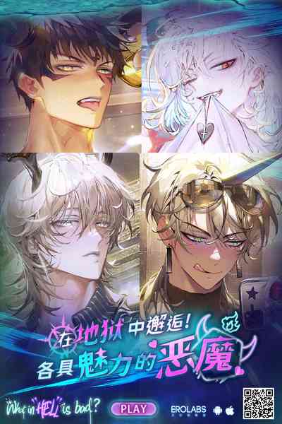 第21頁圖