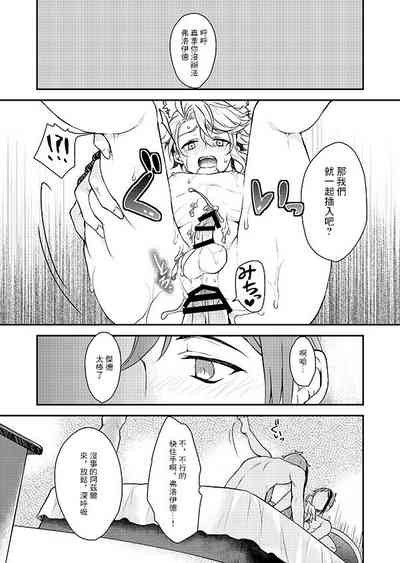 第17頁圖