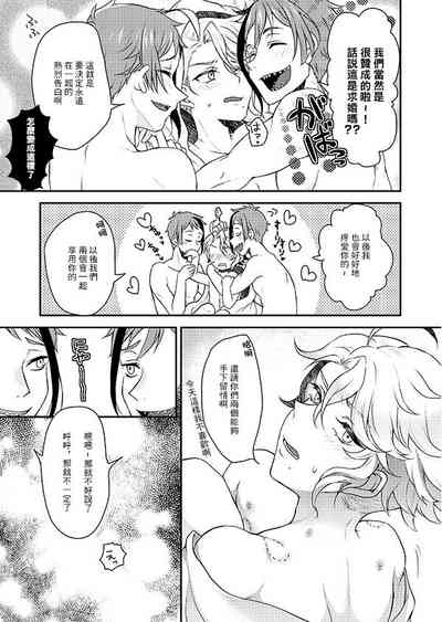 第21頁圖