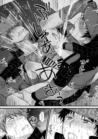 第9頁圖
